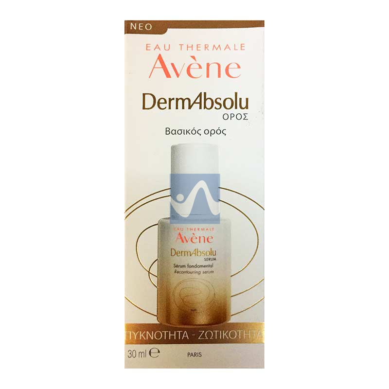 Avene Linea DermAbsolu Siero Viso Levigante Lenitivo Rigenerante Antiet 30 ml
